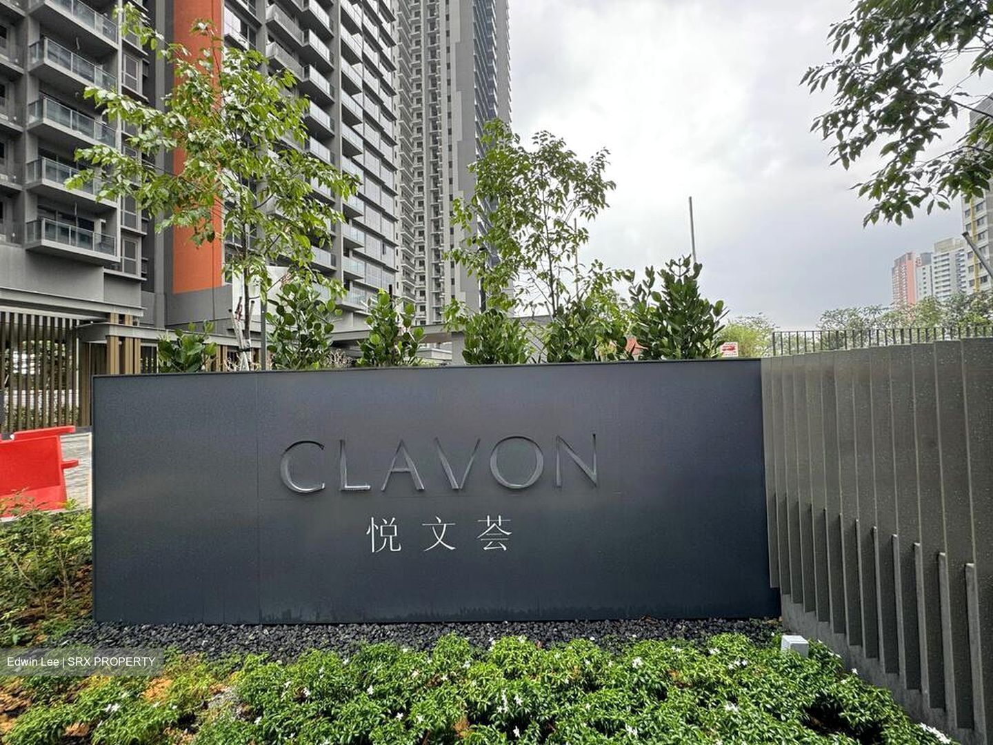 Clavon (D5), Apartment #424747081